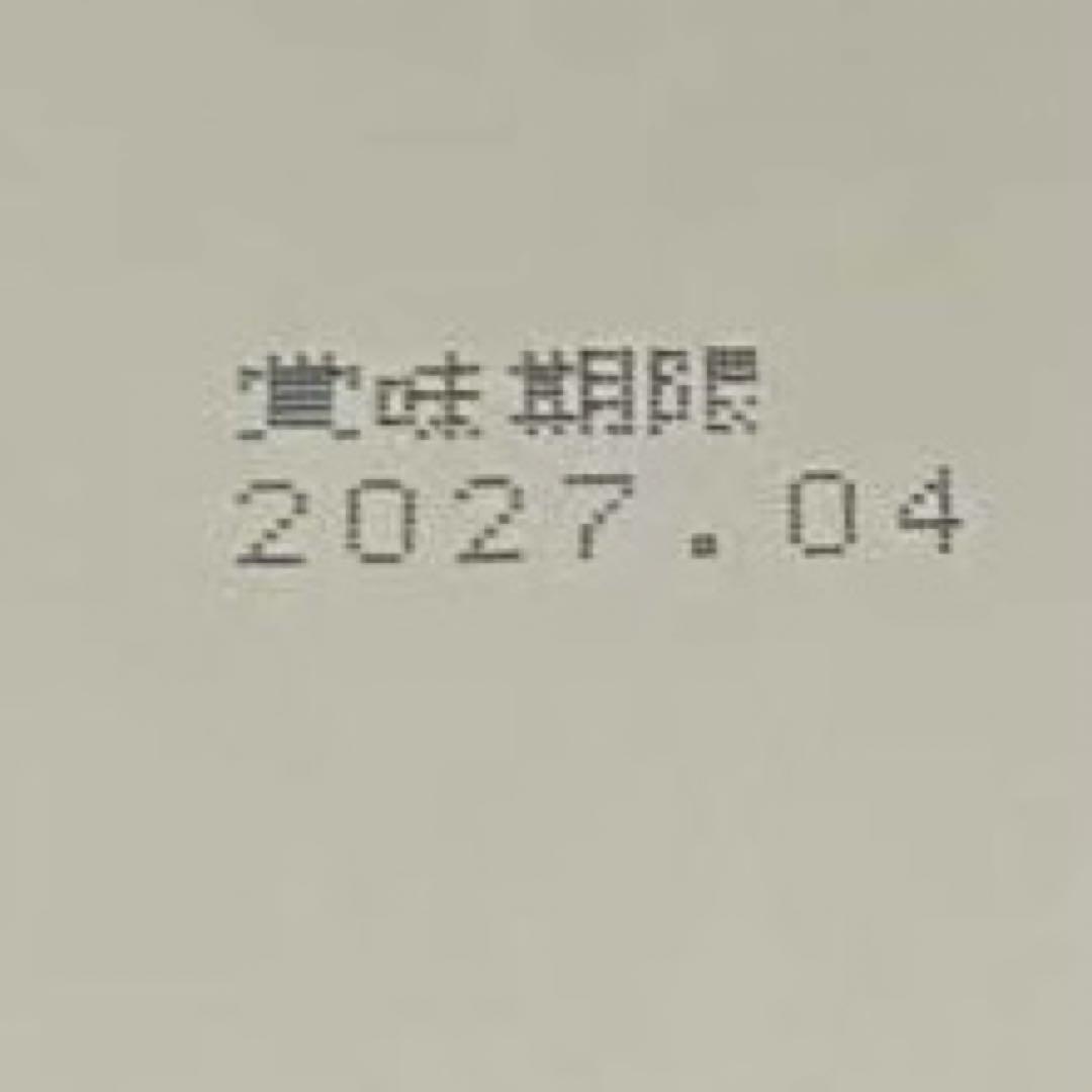 ※8缶　明治 ほほえみ (0~1歳) 800g×8缶(賞味期限 2027年4月)