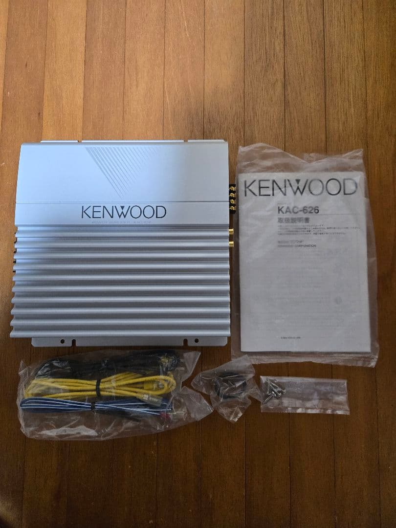 【未使用品】KENWOOD KAC-626 パワーアンプ