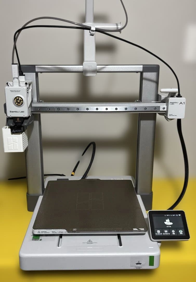 Bambu Lab A1 全自動キャリブレーション3Dプリンター