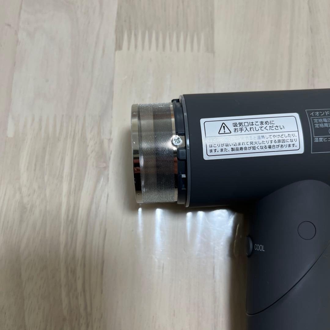 miCOLA イオンヘアドライヤー ブラックHDR-M401 アイリスオーヤマ