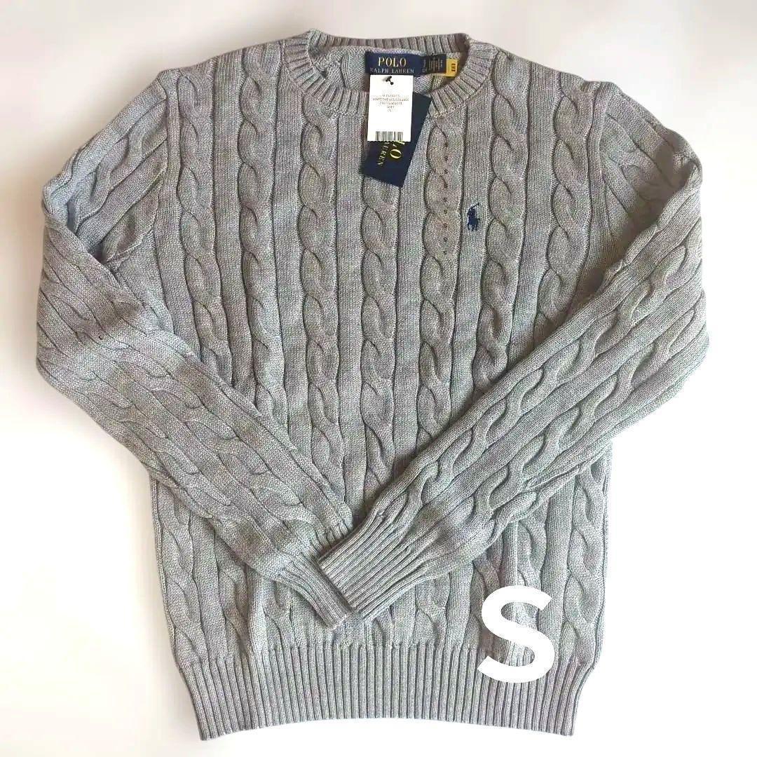 【新品】Polo Ralph Lauren ケーブルニットセーター S グレー