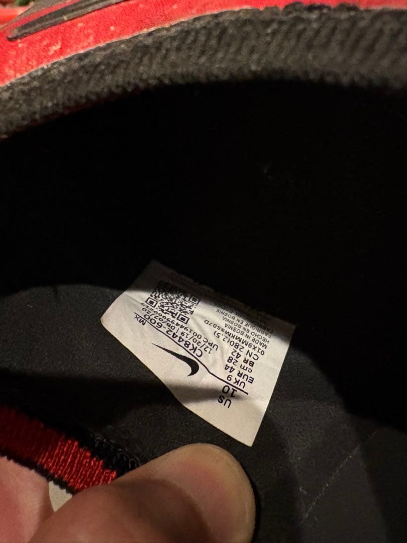 NIKE Phantom SKEPTAコラボ　ファントム　サッカースパイク