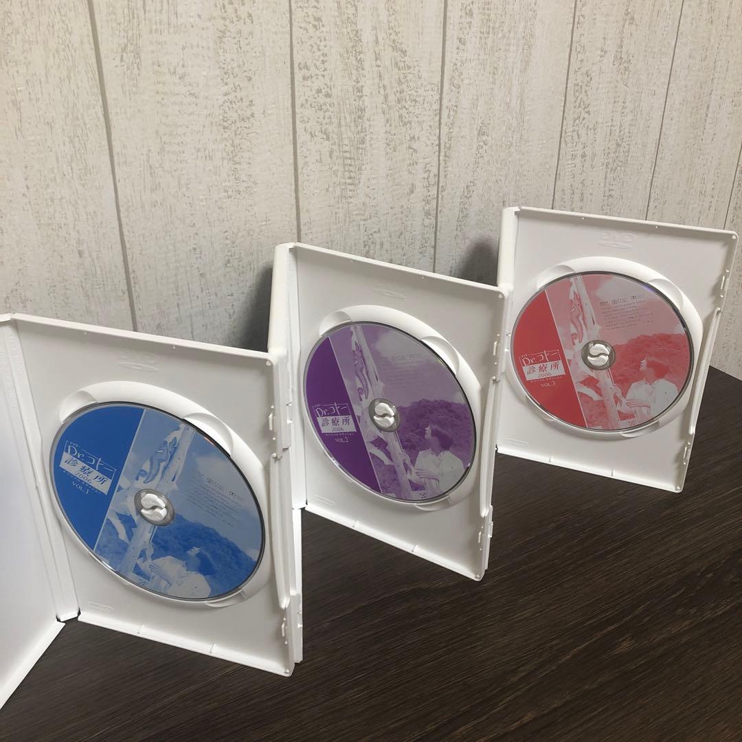 ドクターコトー診療所 スペシャルエディションDVD 全巻セット