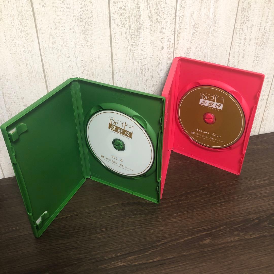 ドクターコトー診療所 スペシャルエディションDVD 全巻セット