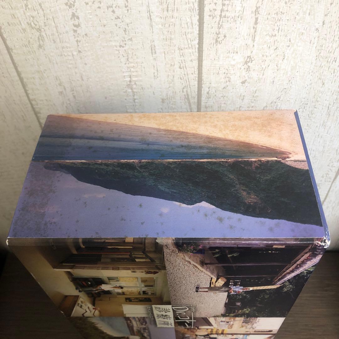 ドクターコトー診療所 スペシャルエディションDVD 全巻セット