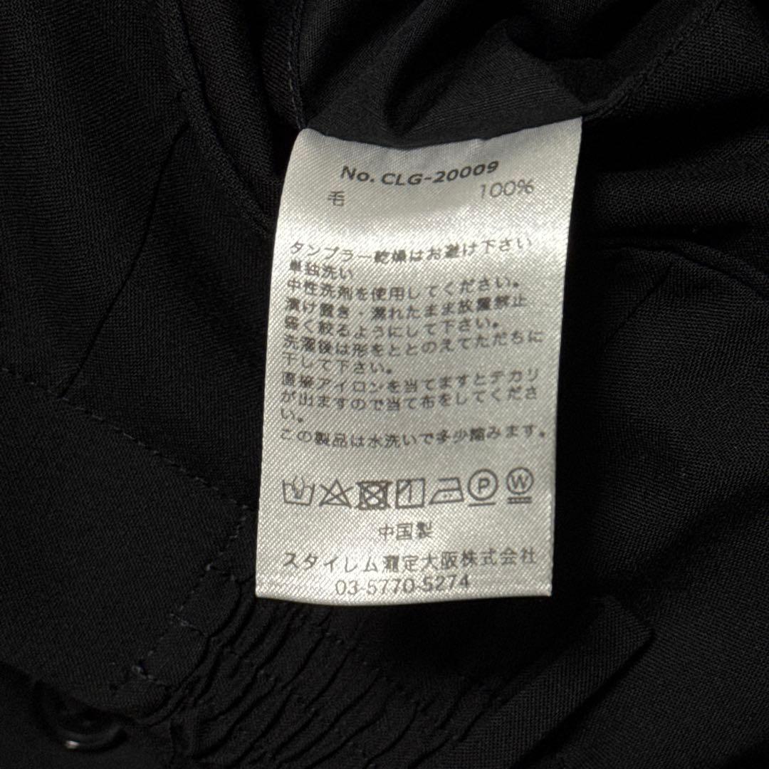 ＋CLOTHET Tropical Easy Trousers SUPER140