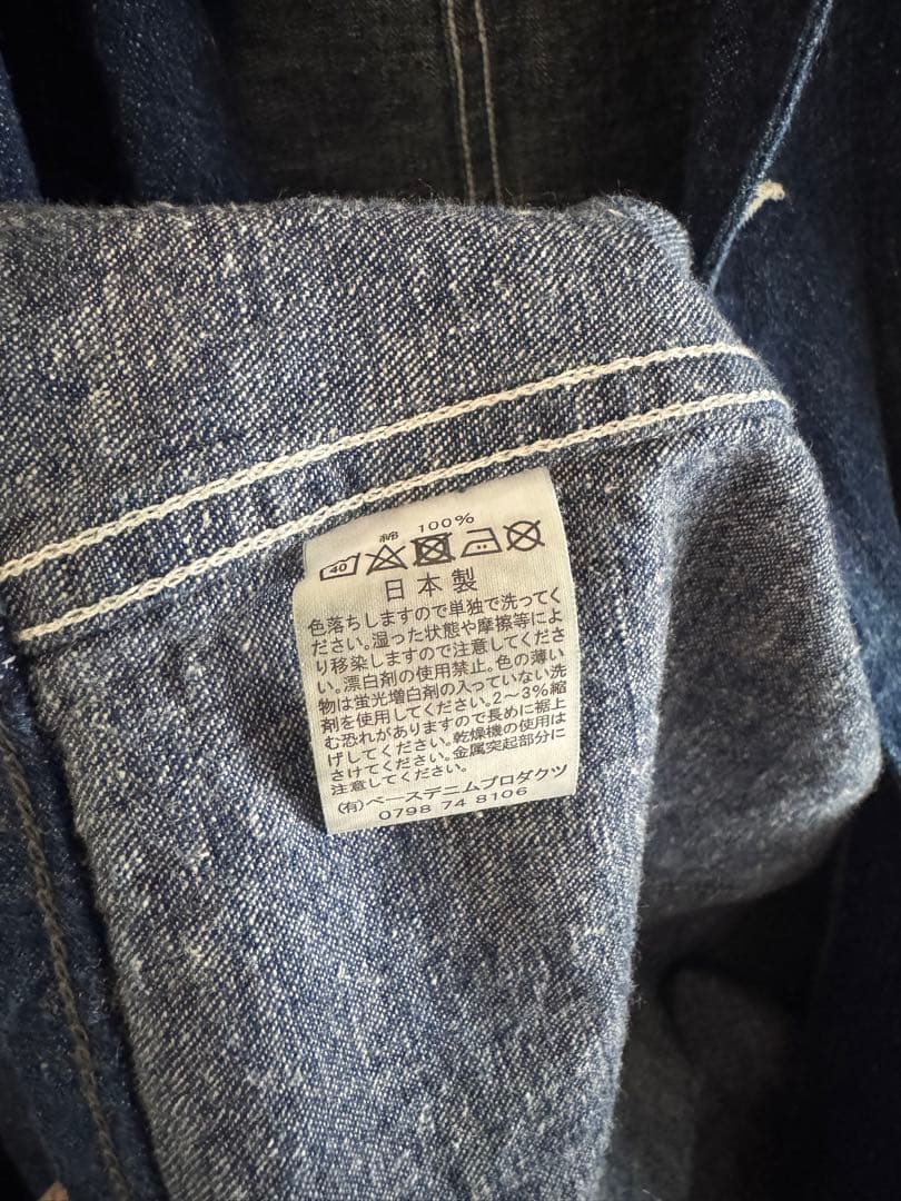 or Slow オアスロウ　デニムカバーオール　インディゴ