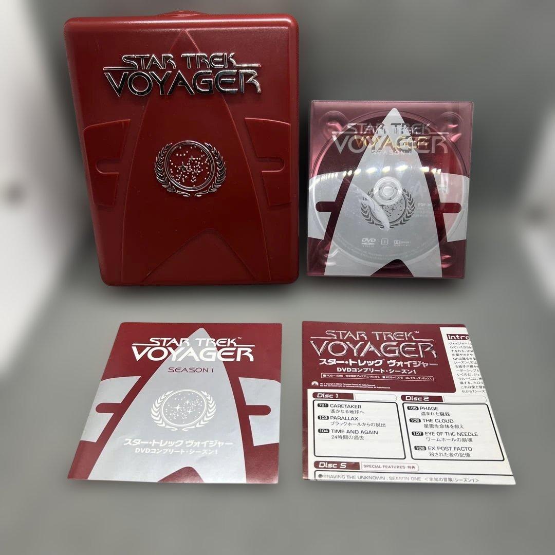 スター・トレック ヴォイジャー DVDコンプリート プレミアム・ボックス 全7巻