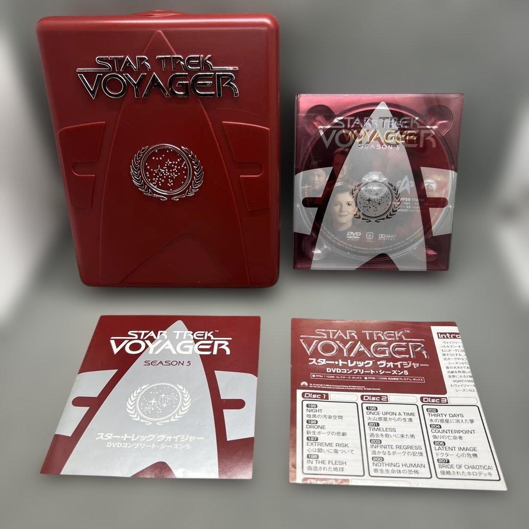 スター・トレック ヴォイジャー DVDコンプリート プレミアム・ボックス 全7巻