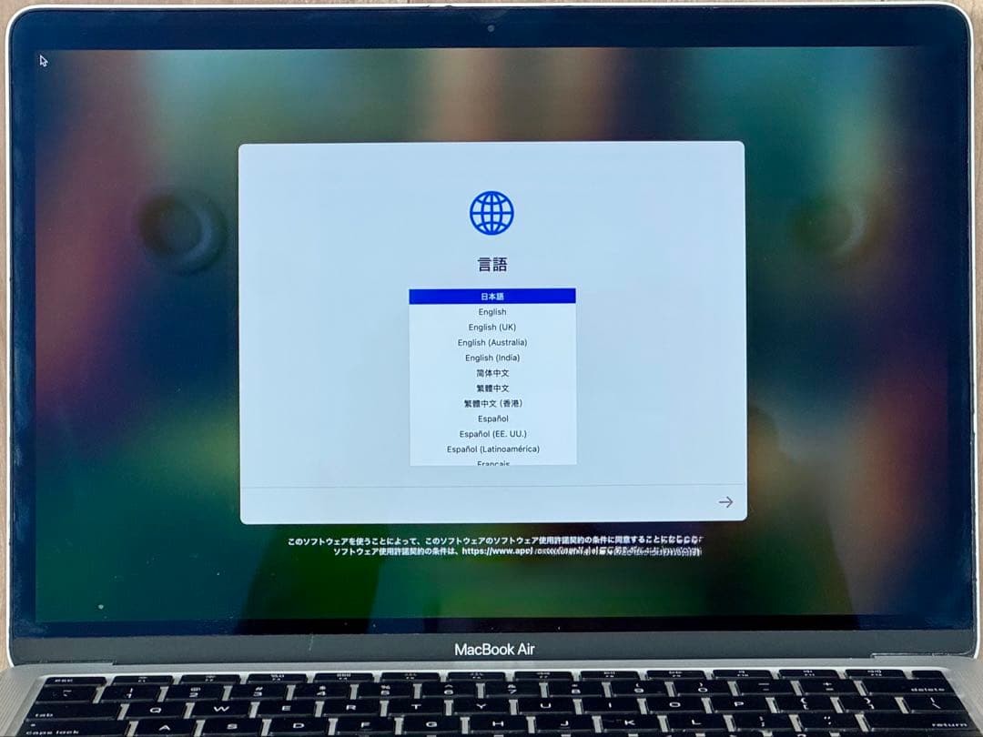 MacBook本体 MacBook Air (Retina,13-inch,2020) US Key