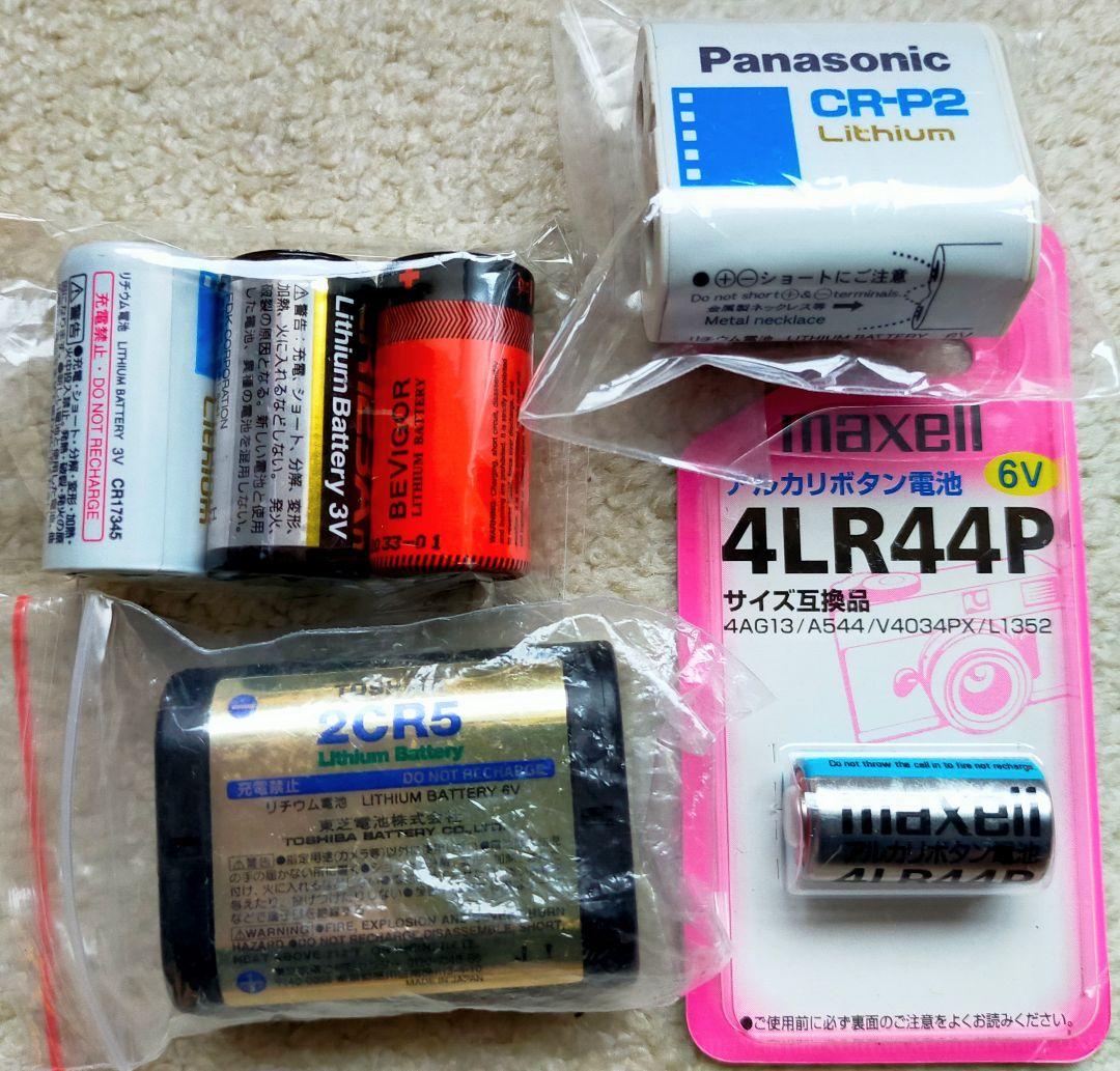 作例有りTD,T70,167MT,L35TW,TF500D,C-AF,EM