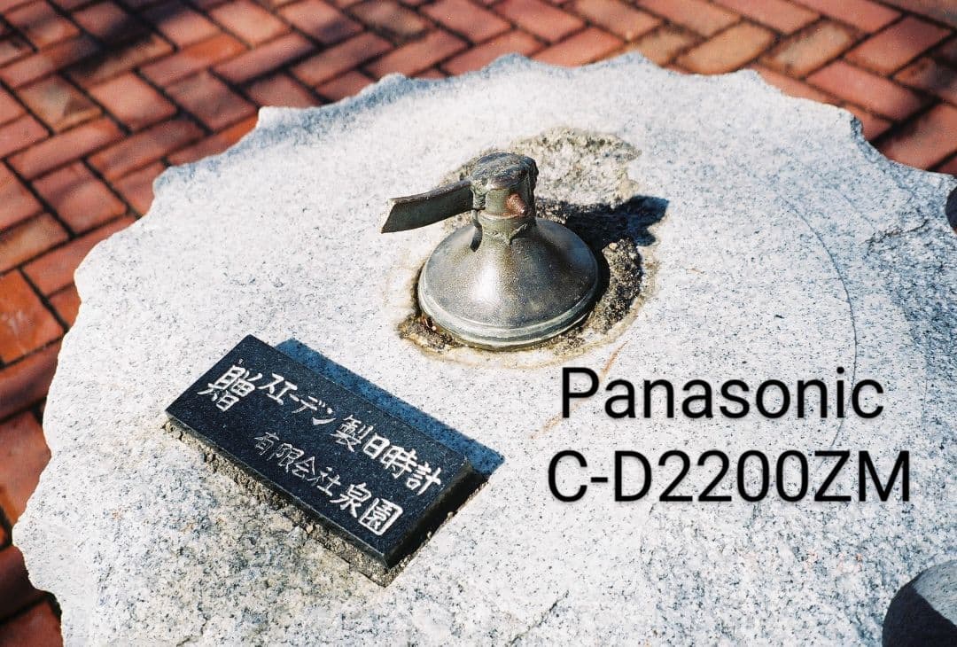 作例有りTD,T70,167MT,L35TW,TF500D,C-AF,EM