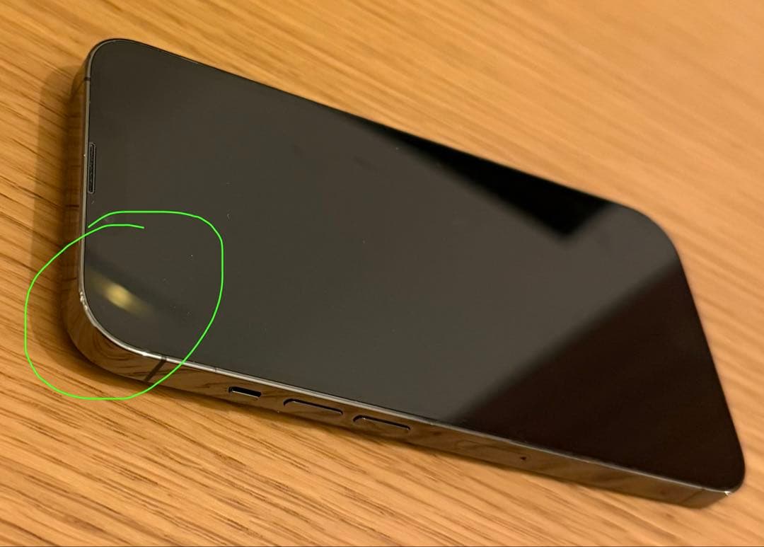 iPhone13Pro 256GBグラファイト