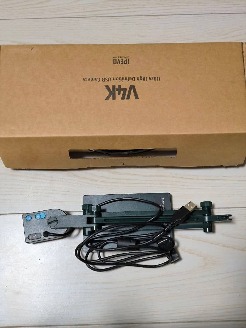 IPEVO V4K ウルトラハイデフィニションUSBカメラ 本体