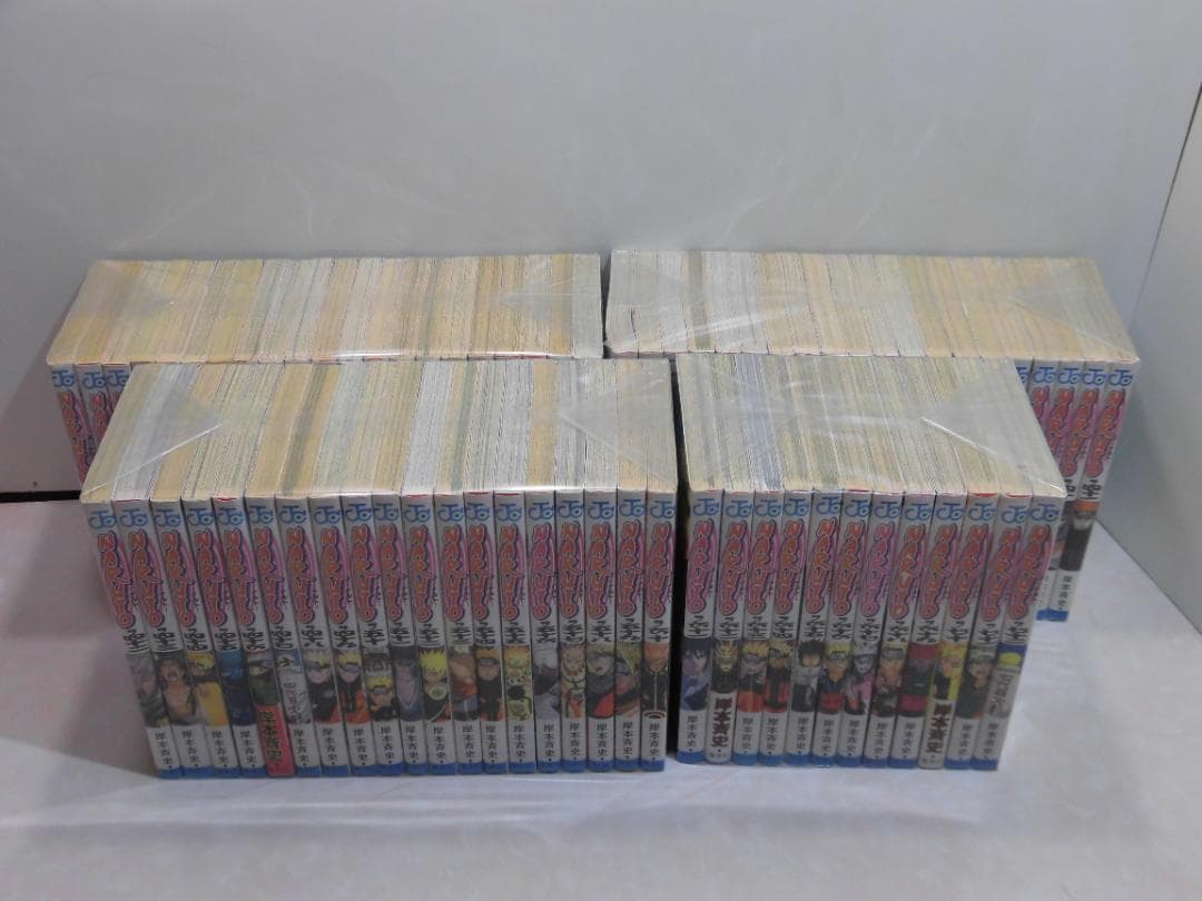 NARUTO全巻プラス関連本７冊