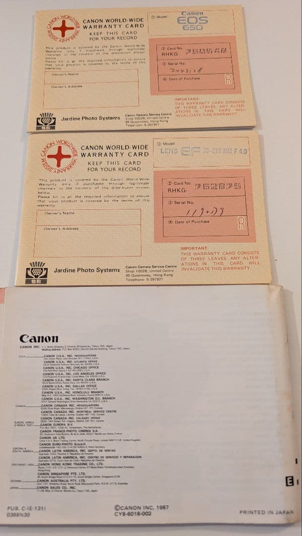 キヤノン EOS 650（キヤノン イオス 650）新品未使用 一眼レフ