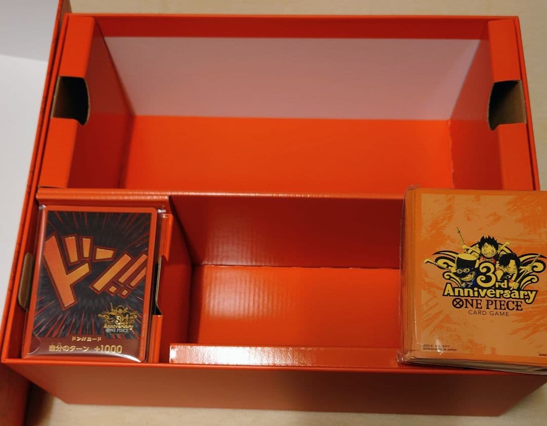 ワンピースカード3rd ANNIVERSARY SET ルフィ他ドンスリーブ付き