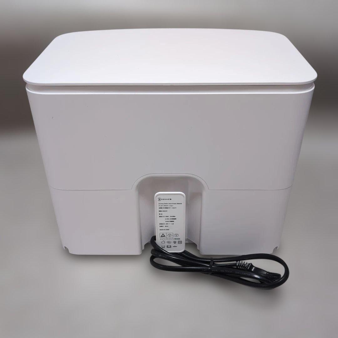 ECOVACS DEEBOT Y1 PRO PLUS ロボットクリーナー 掃除機