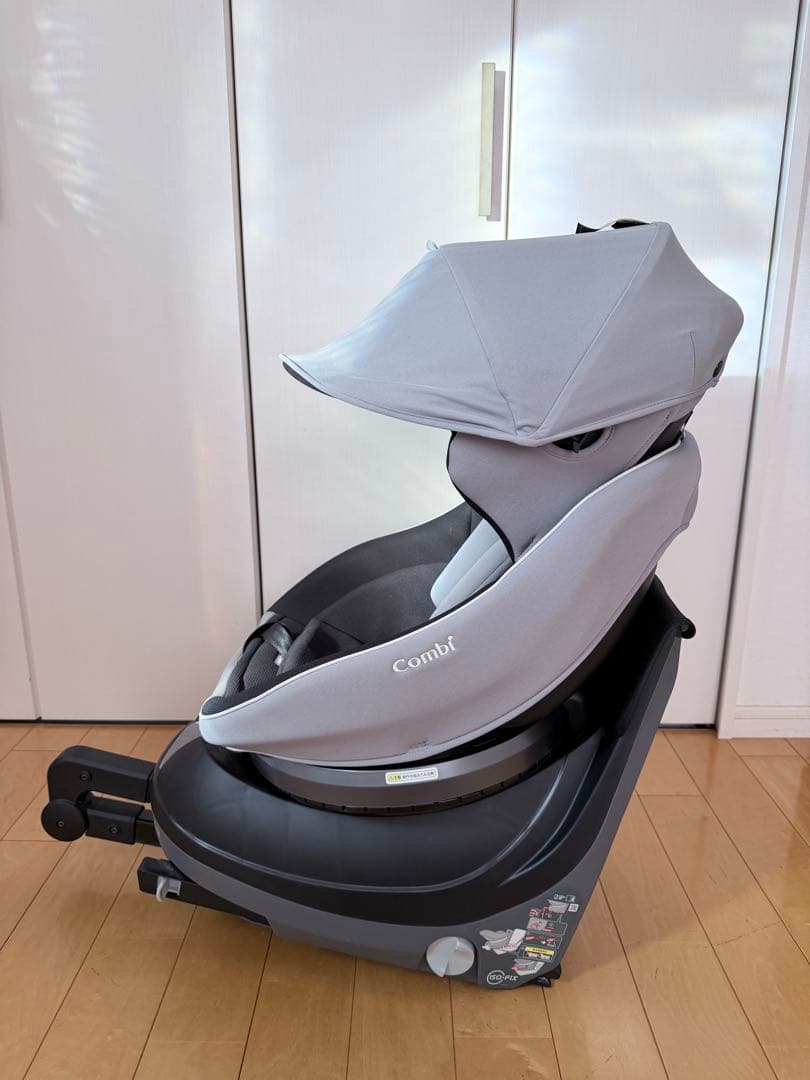 コンビ チャイルドシート クルムーブスマート グレー