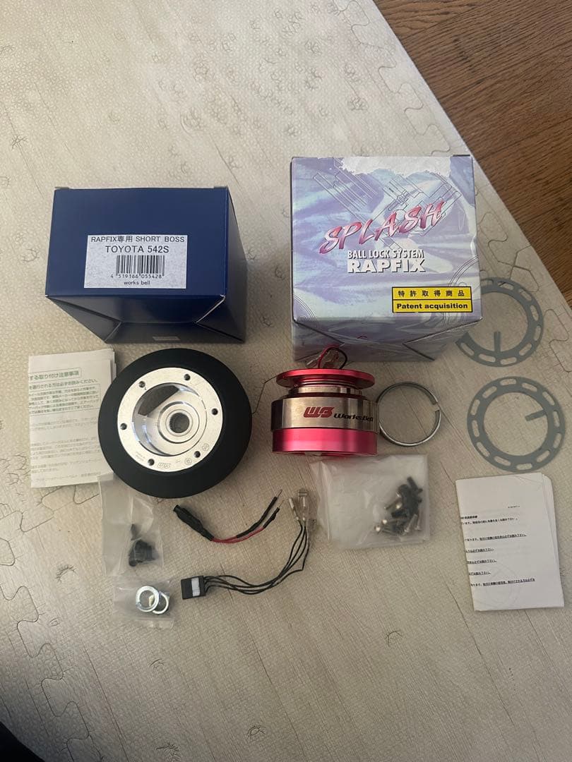 ワークスベル ラフィックス ショートボス 86