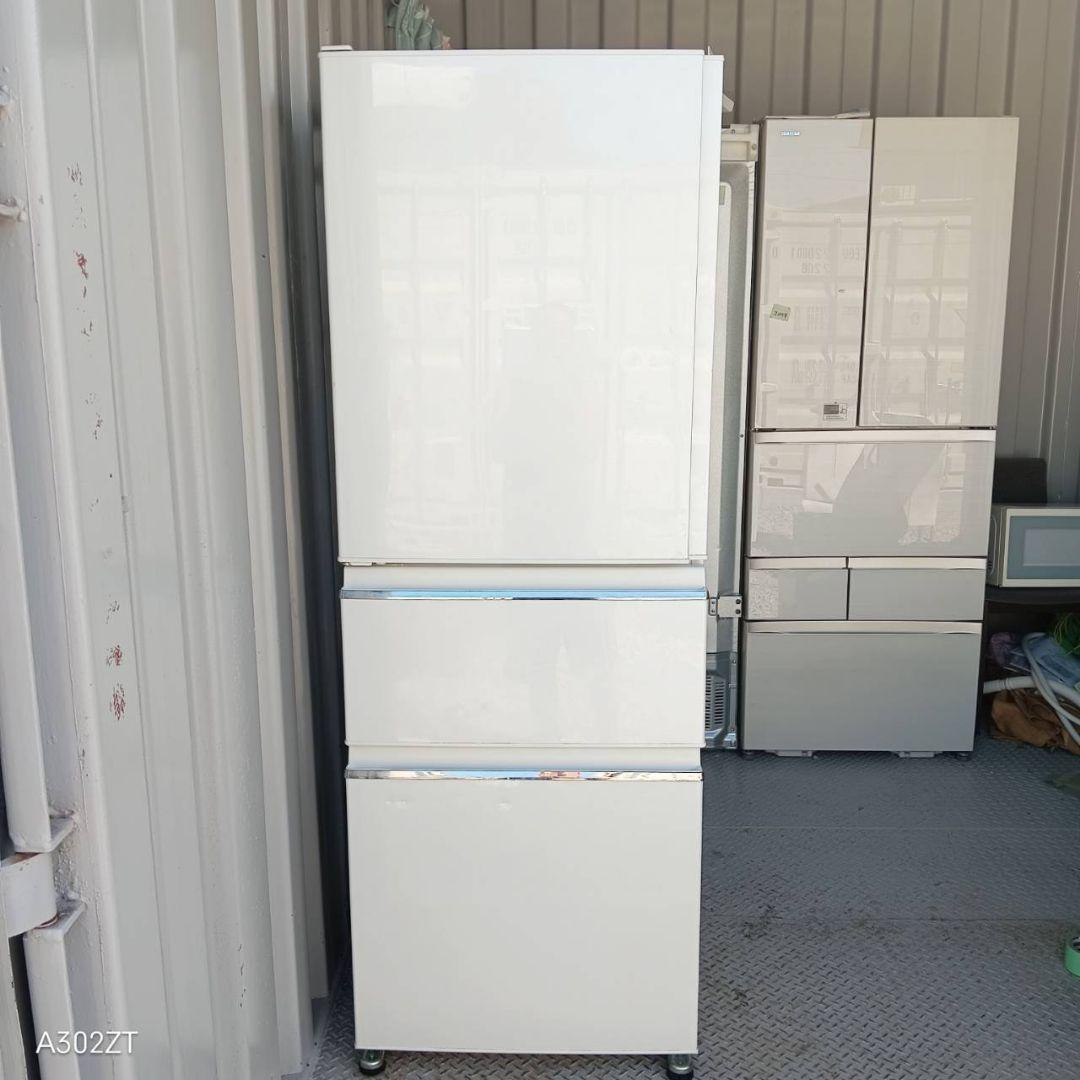 【1014】　三菱　大型冷蔵庫　最新モデル　330L 自動製氷機能付き