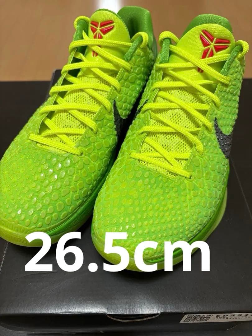 シューズ(男性用) Nike Kobe 6 Protro \