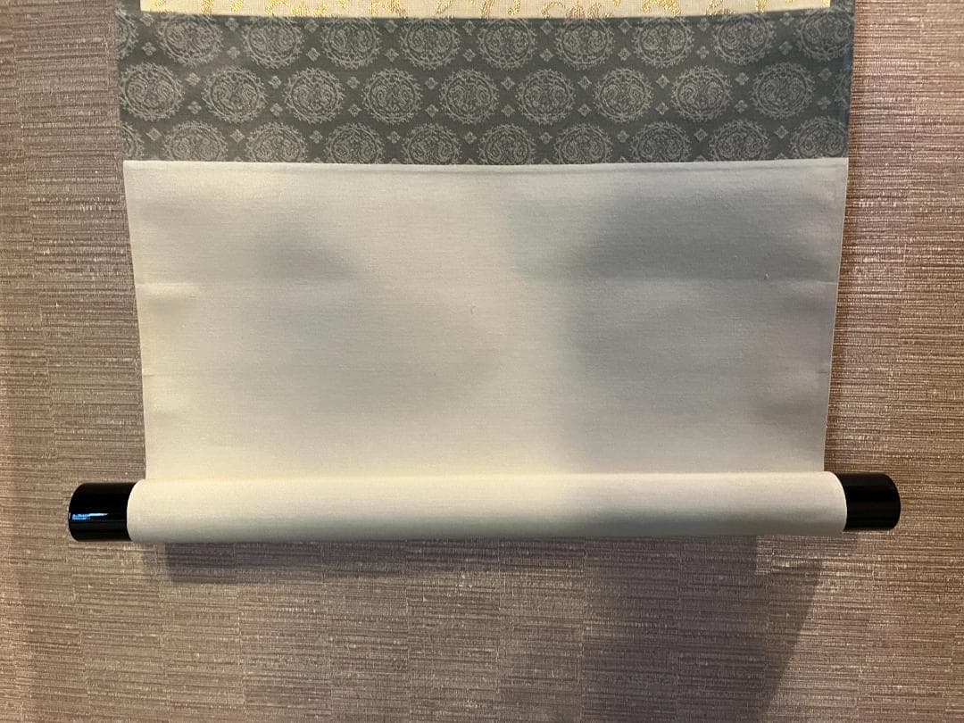 佐藤朴堂　茶掛軸　花開萬国春　茶道具