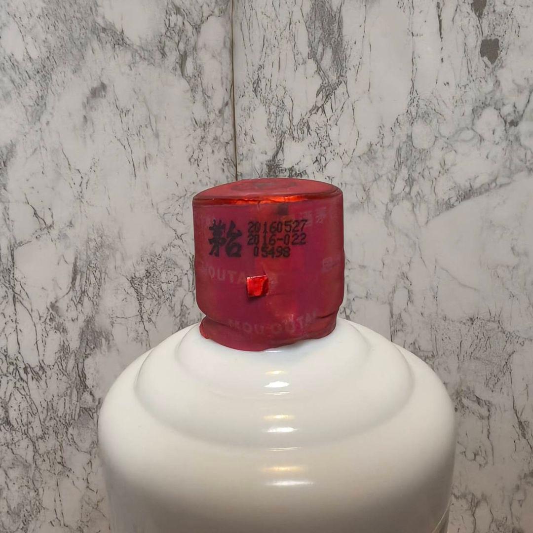 【未開栓】2016年 貴州茅台酒 天女ラベル 53%500ml 付属品付き