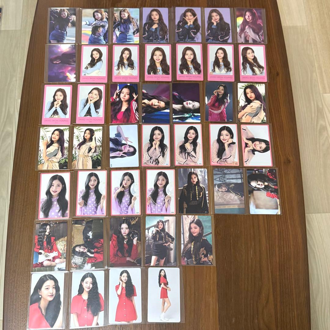 IZ*ONE ウォニョン　トレカ　コンプ　まとめ売り