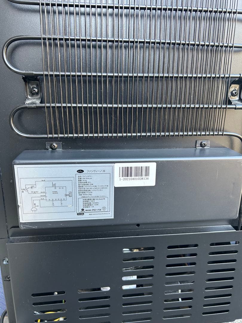 ワインセラー グローバル ファンヴィーノ 左取手 28本用 SW-28