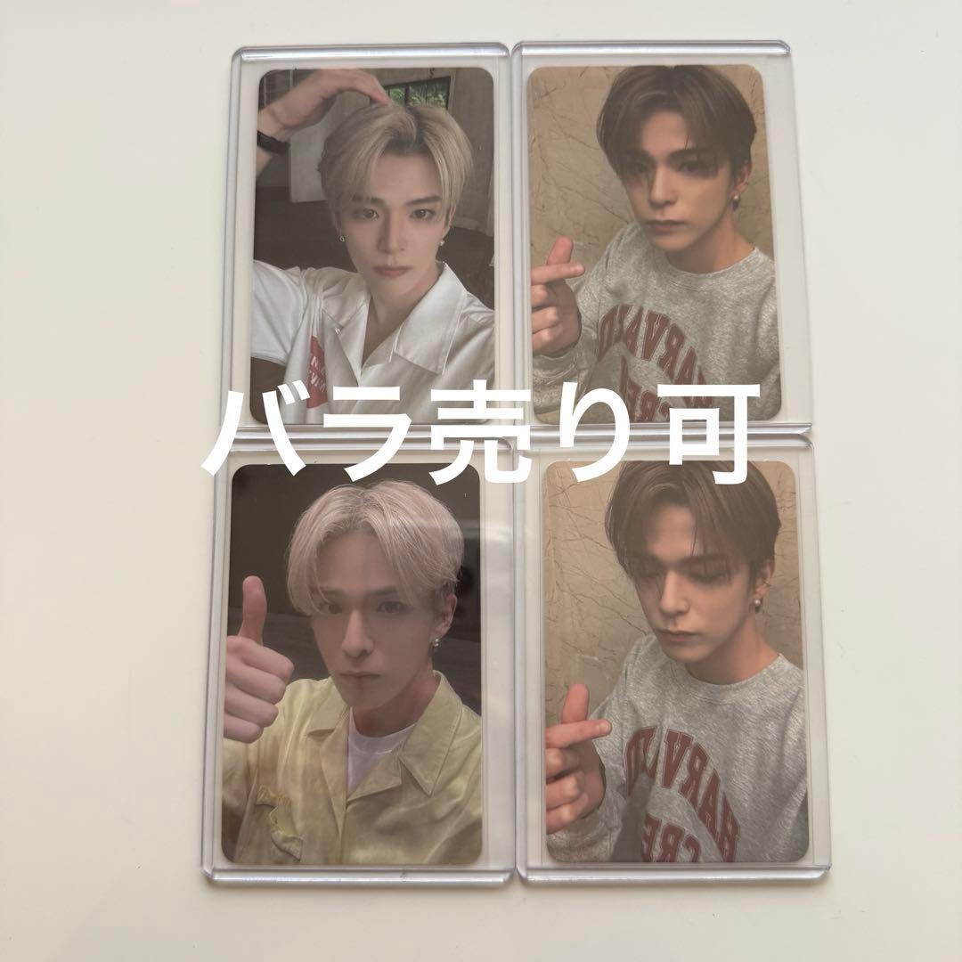 REBOOT アサヒ ラキドロ 8/1 8/4 8/5 8/6