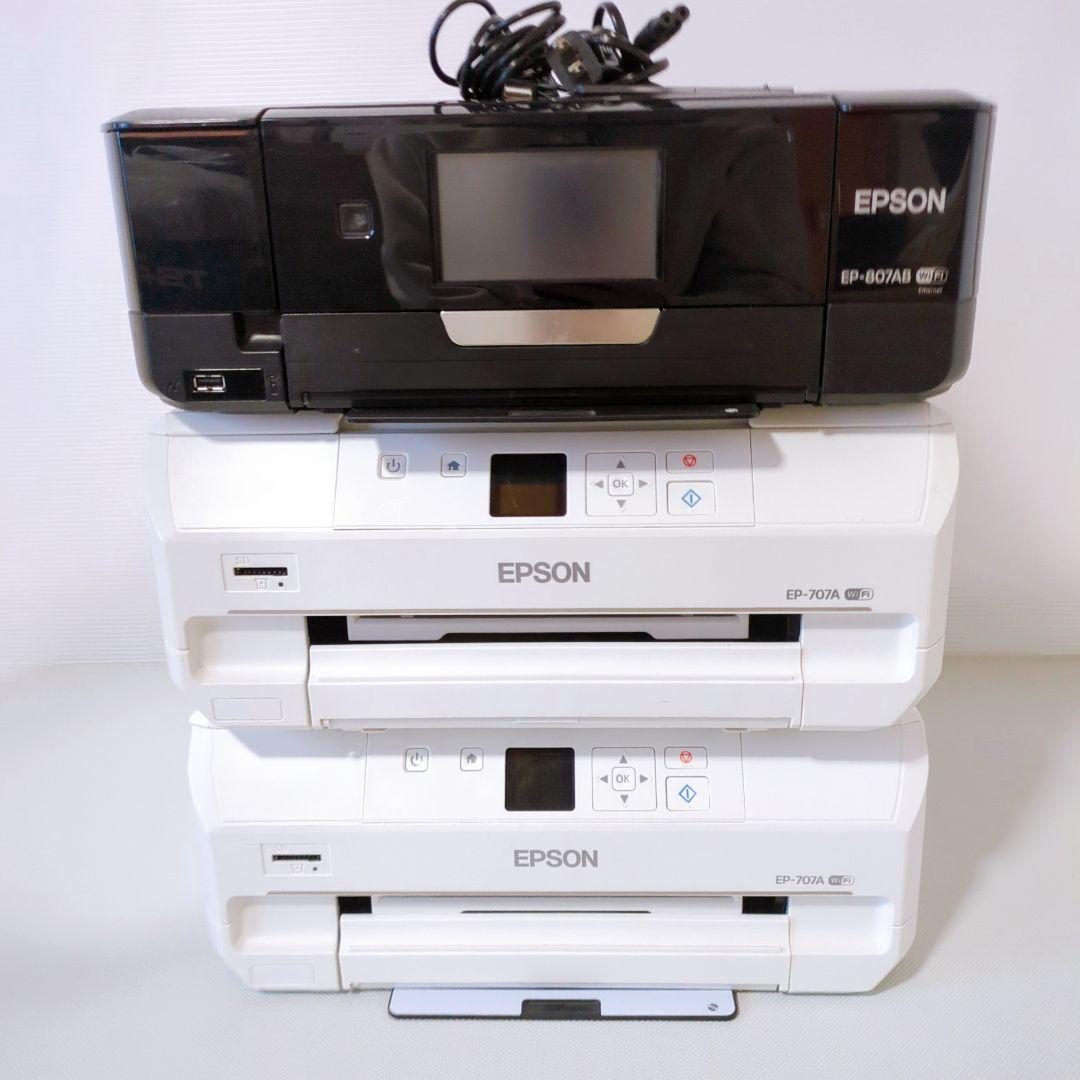 EP-807AB EP-707A EP-707A ジャンク 3台まとめ