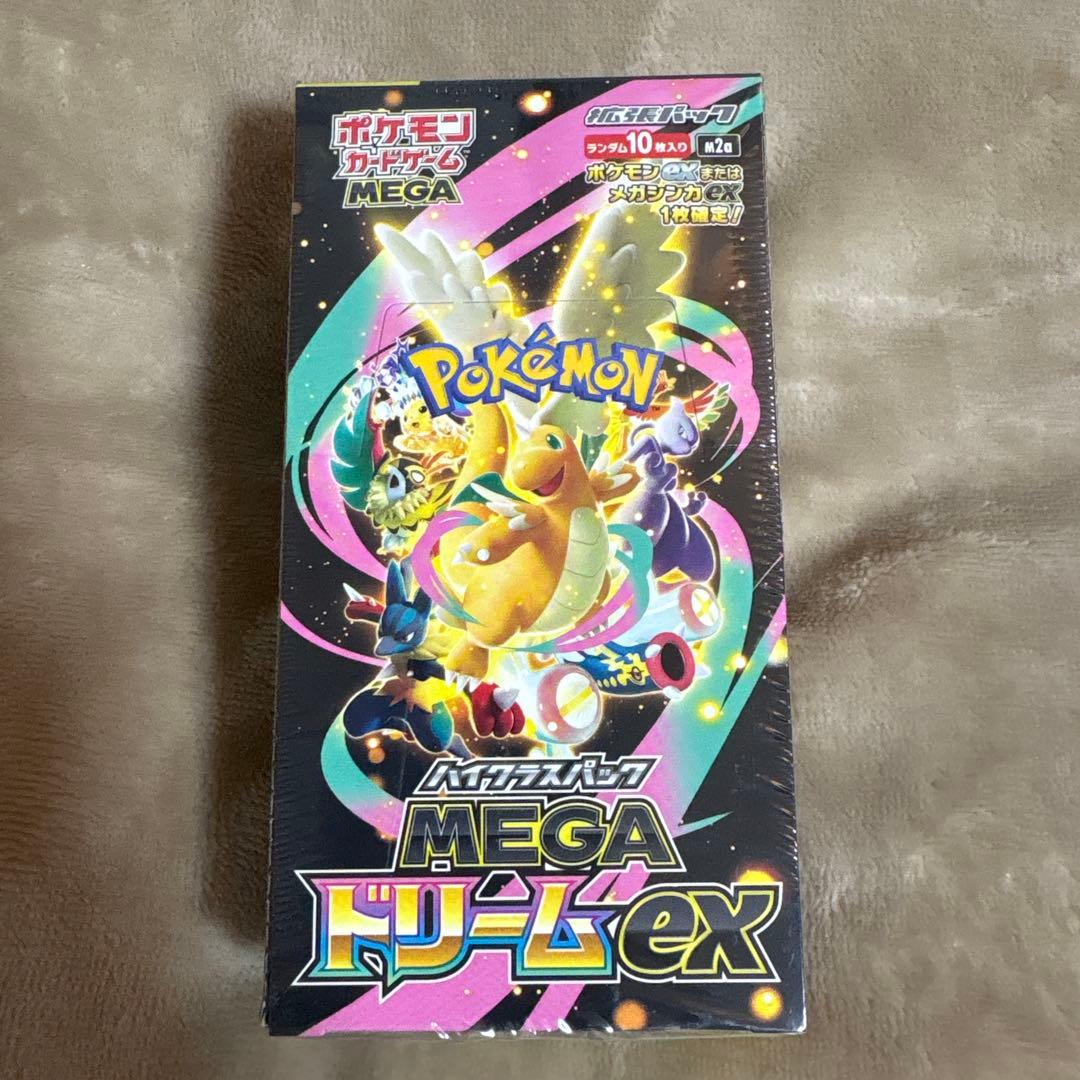 江*本様 ポケモンカードゲーム MEGA ドリームEX Box 未開封シュリンク