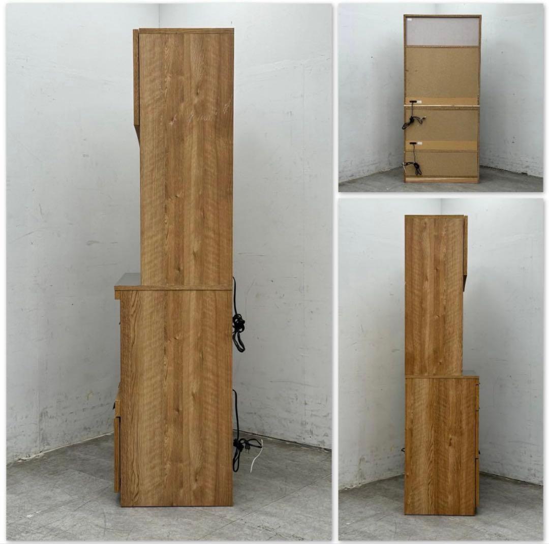 値下げ❤️unico　ウニコ　ADDAY　アディ　レンジボード　食器棚