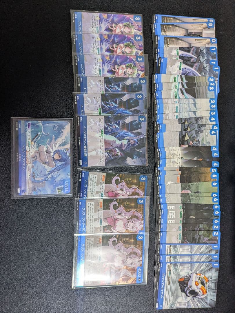 SPRヘルムデッキパーツ NIVEL ARENA NIKKE ニベルアリーナ