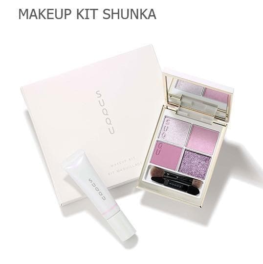 SUQQU★メイクアップ キット 舜華 (2025 ホリデー コレクション)
