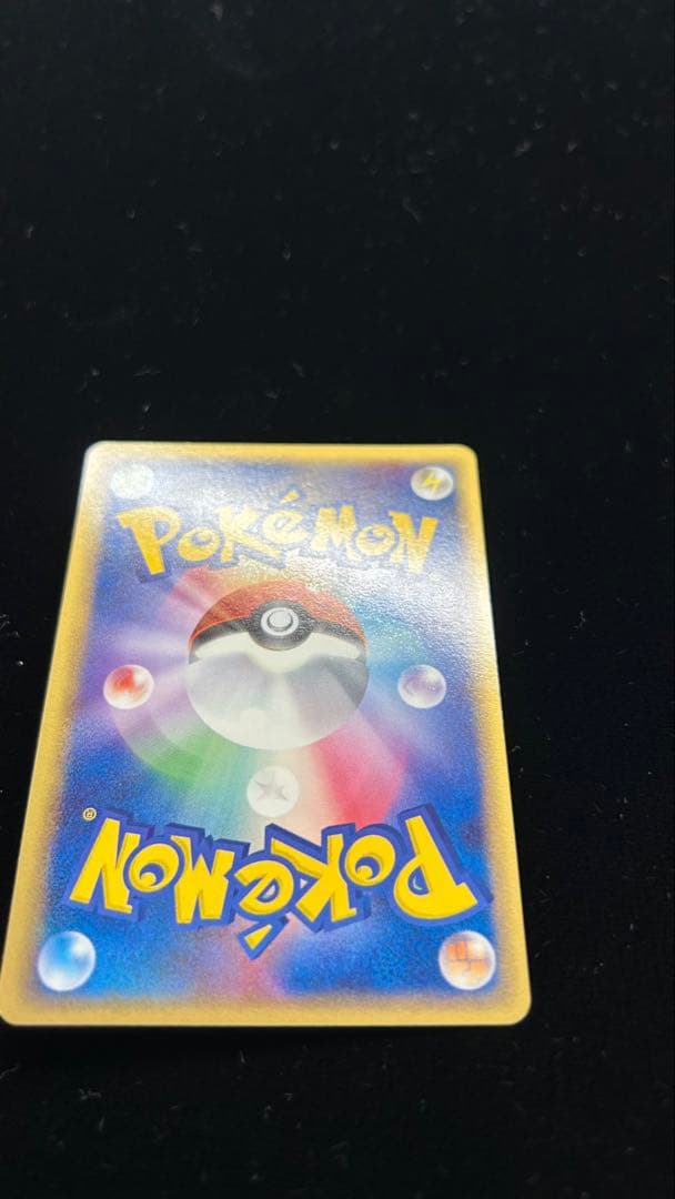 ズ*ン様 デオキシス デルタ種 ポケモンカード