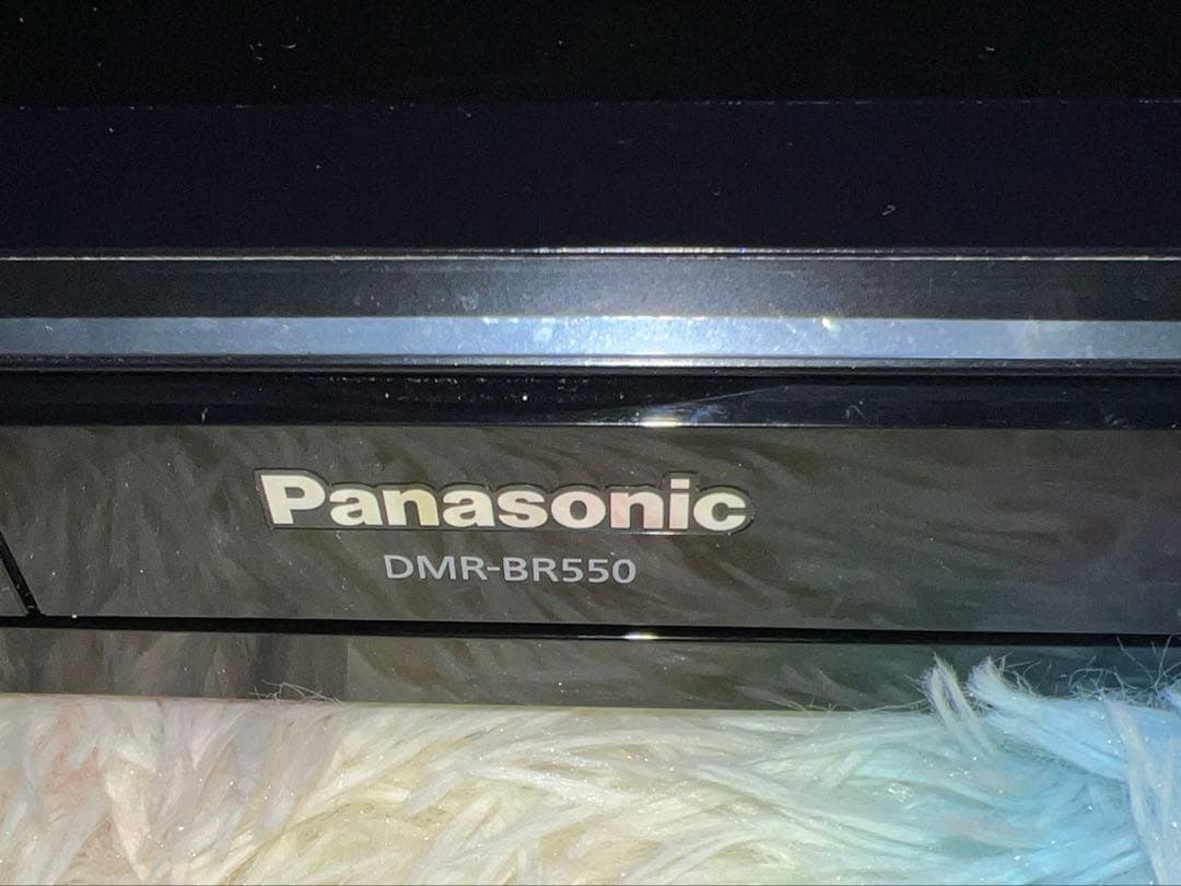 Panasonic DMR-BR550 ブルーレイレコーダー