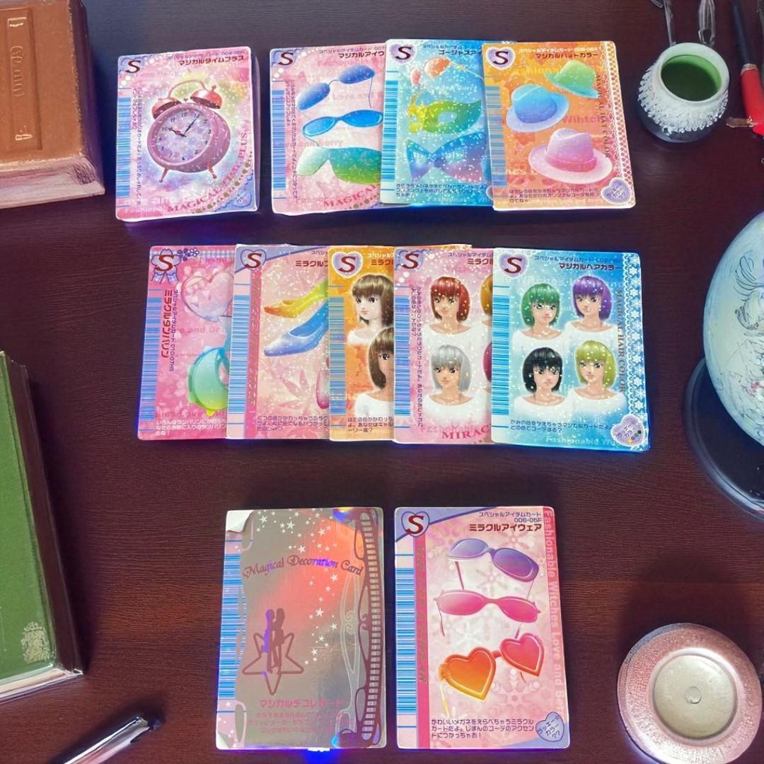 お値下げ！オシャレ魔女 ラブandベリー カードゲーム 124枚