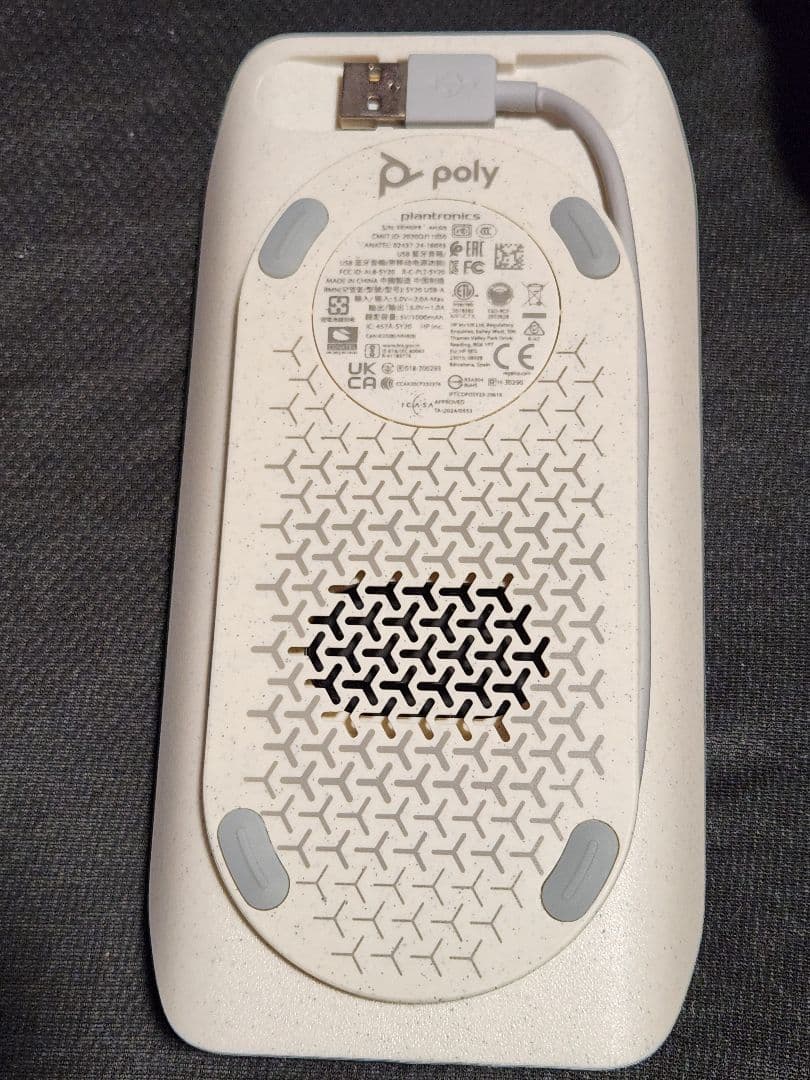 【新品動作確認のみ】poly sync 20+