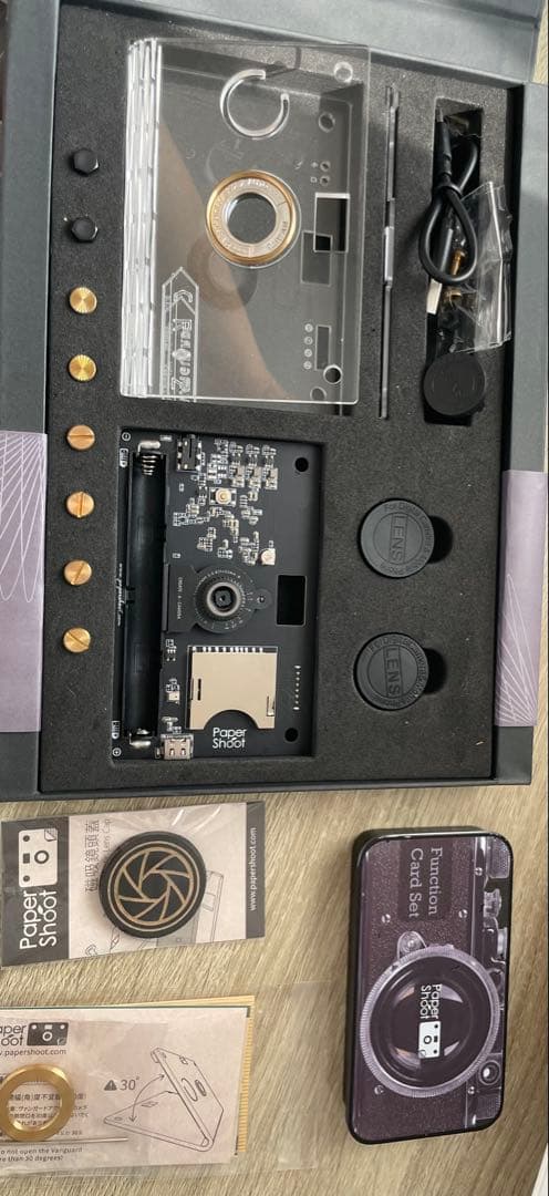 ペーパーシュート(ファンクションカード、レンズキャップあり)【注意事項必読】