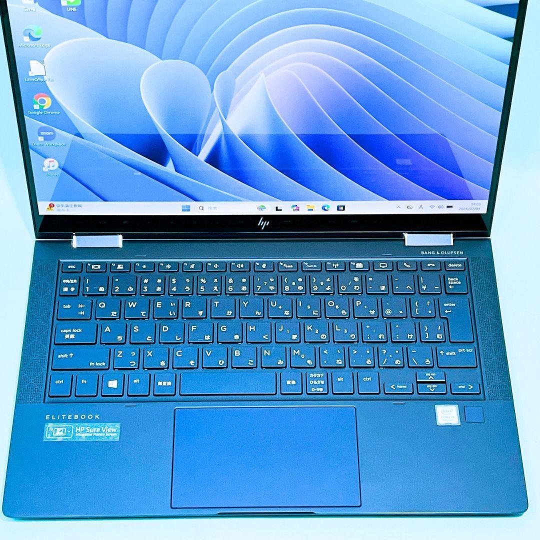 HP EliteDragonfly i5 8G 256 FHD TB3 タッチ