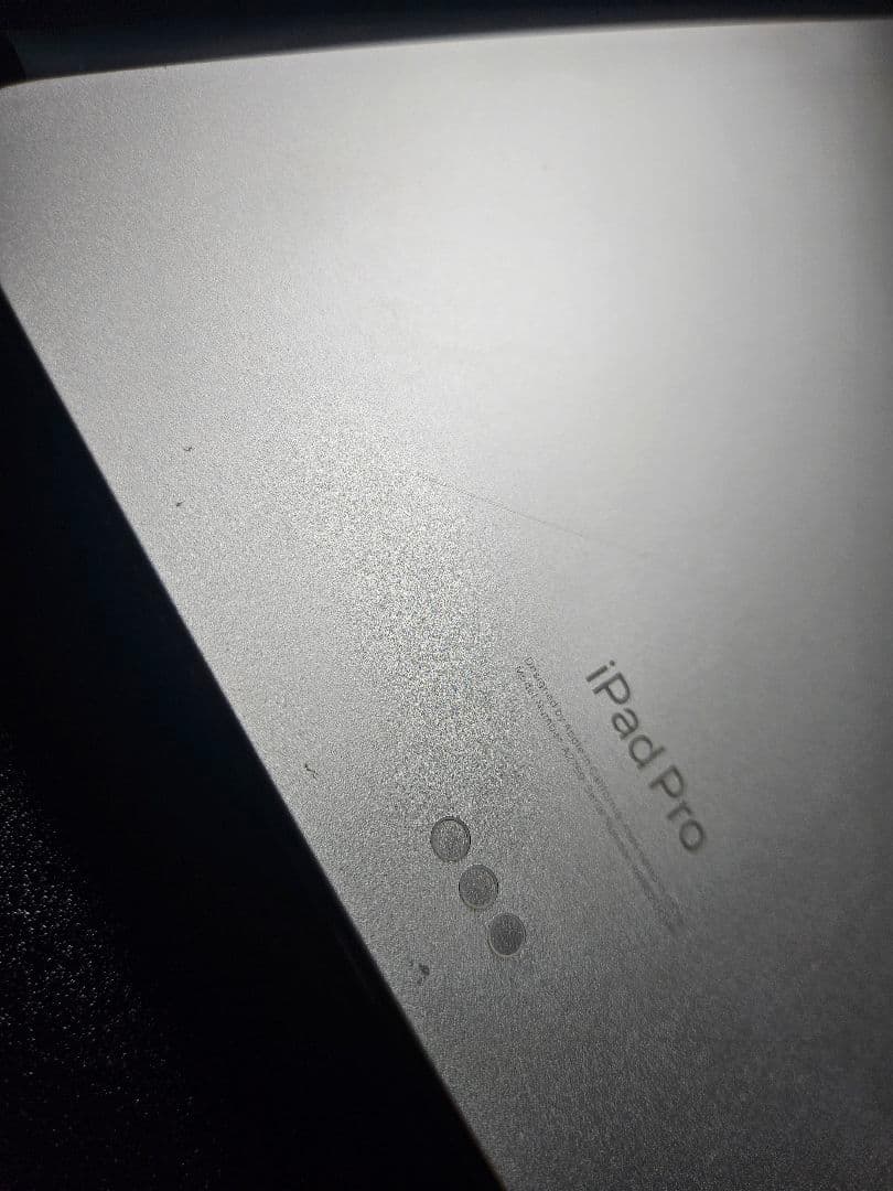 iPad Pro 11インチ128G 第4世代　wi-fi　キーボードケース付