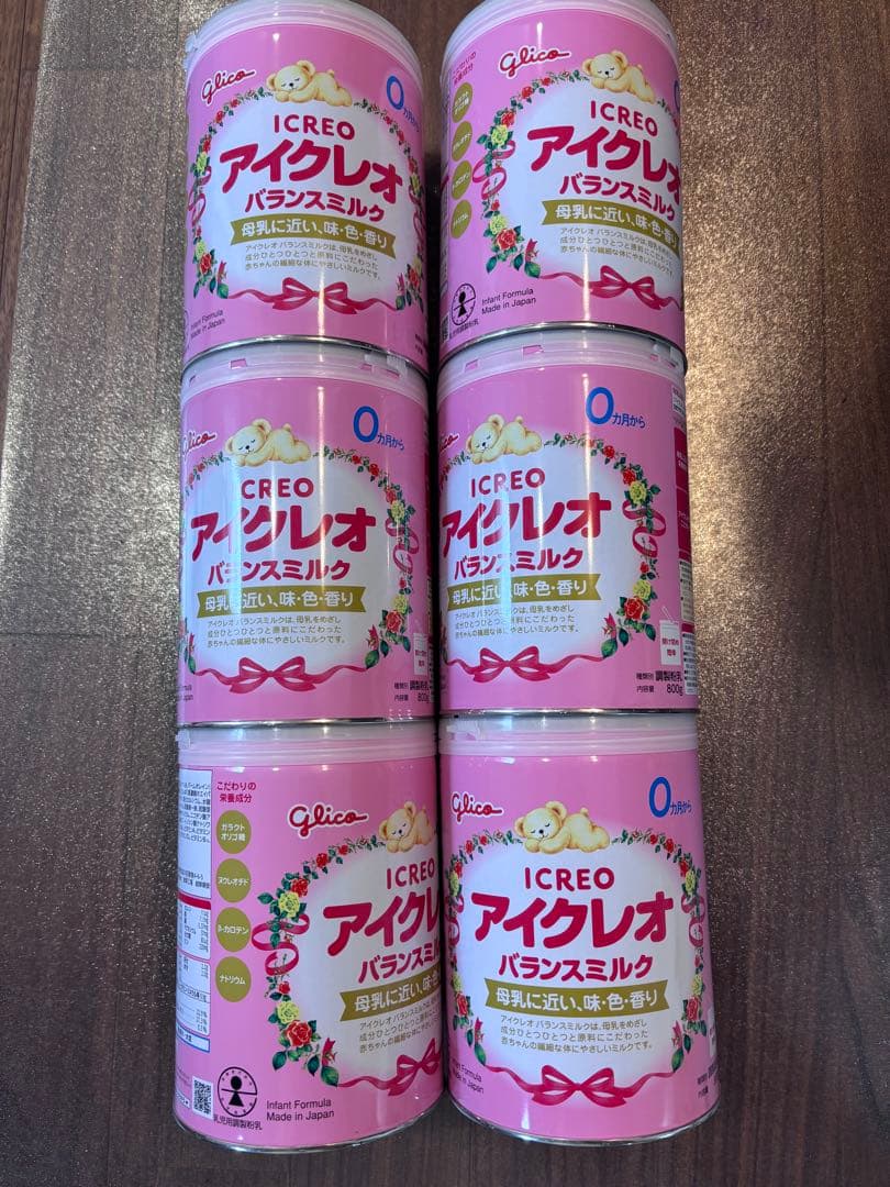 アイクレオ バランスミルク 800g（6缶）