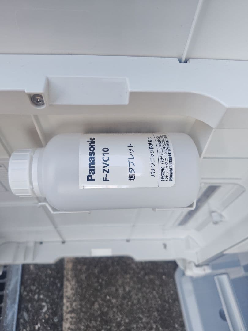 値下げしました　ジアイーノ　20年製