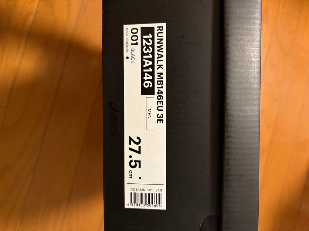 ASICS LANWALK 3Eブラック