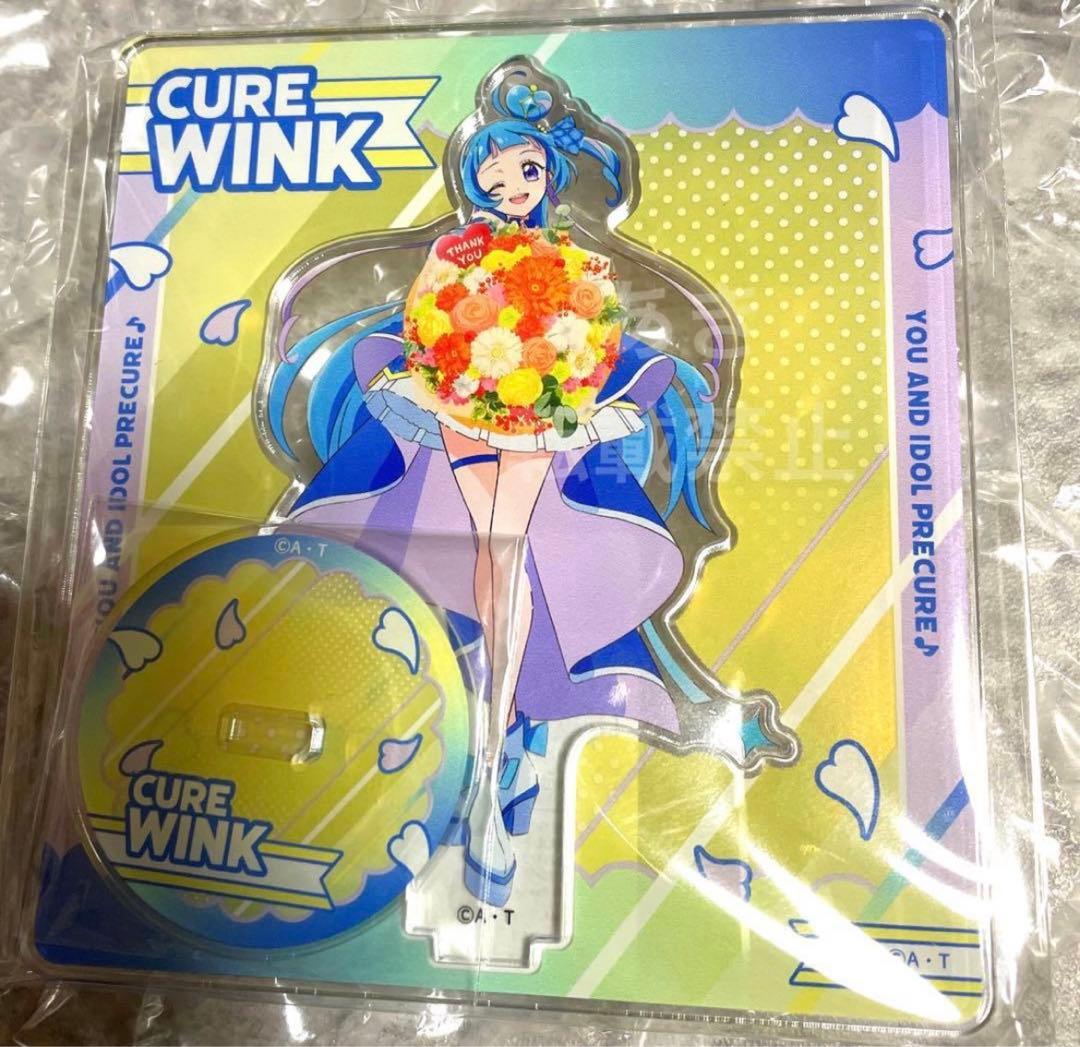 キミプリ ドリステ限定スペシャルビジュアル アクリルスタンド 5個セット