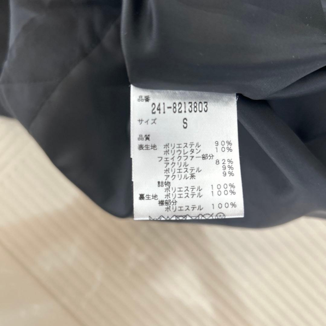 Callaway ブラック キルティング ワンピース　早い者勝ちです。本日まで