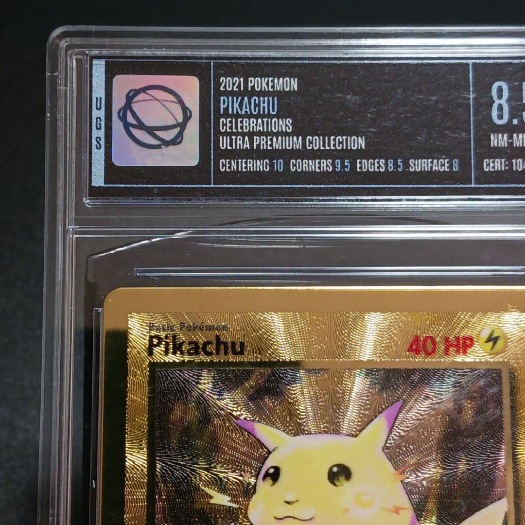 【UGS8.5・正規品】ポケモン25th ピカチュウ メタルカード 英語