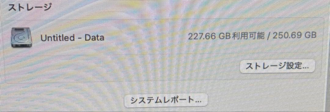 Macデスクトップ Apple Mac mini 2018 Sequoia 256GB